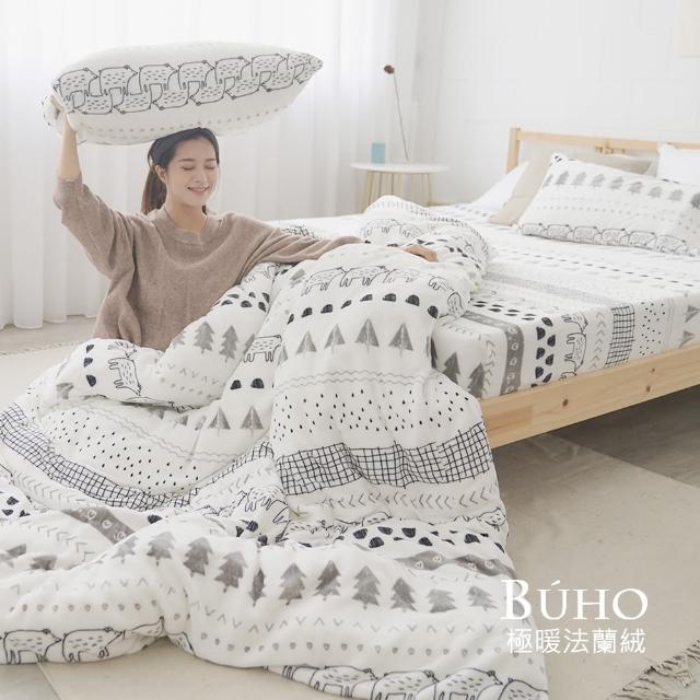 【BUHO 布歐】法蘭絨清新花草6x7尺雙人兩用被套毯(多款任選)