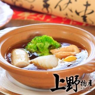 【上野物產】干貝鮑魚魚翅風味羹 x2包(1200g±10%/包)