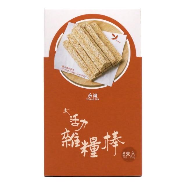 【永禎】六福活力雜糧棒-薑黃奇亞籽口味(健康零食 特色餅乾)