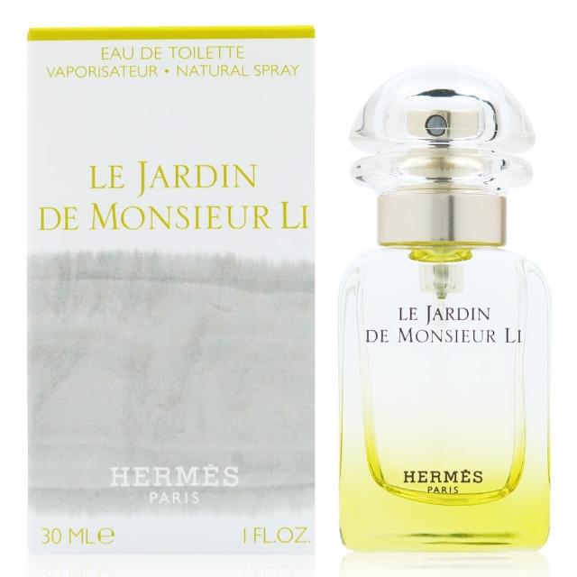 【Hermes 愛馬仕】Le Jardin de Monsieur Li 李先生的花園 中性淡香水 30ml(真品平輸)