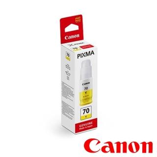 【Canon】GI-70Y 原廠黃色墨水匣