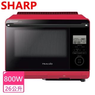 【SHARP 夏普】26L HEALSIO水波爐紅色(AX-AS6T-R)