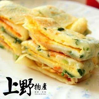 【上野物產】素食台灣原味蛋餅皮 x10包(1800g±10%/30片/包 素食 低卡 早餐)