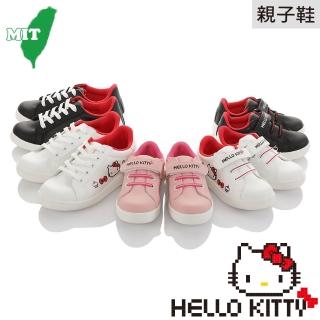 【HELLO KITTY】18.5cm-25cm 親子鞋童鞋-馬賽克系列 抗菌防臭減壓休閒鞋(白&粉&黑色)