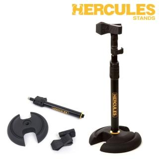 【Hercules 海克力斯】MS100B桌上型麥克風直架(鐵製H型底座給予最大穩定度)