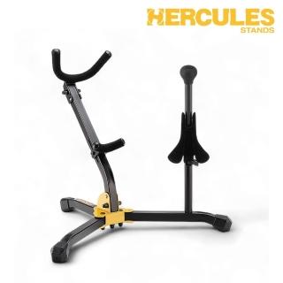 【Hercules 海克力斯】DS533BB中音/次中音+高音 薩克斯風架附收納袋(圖中直桿需另外購買)