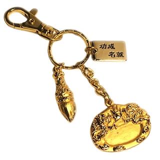 【十方佛教文物】文房金筆硯鎖圈