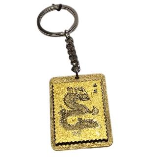 【十方佛教文物】狽廈金箔 磁鐵鎖圈(平安財運順利)