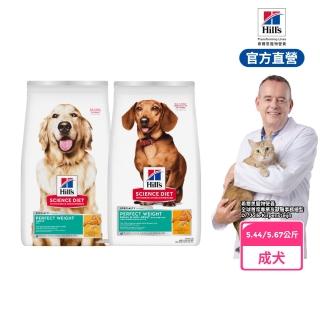 希爾思完美體重成犬6.8kg