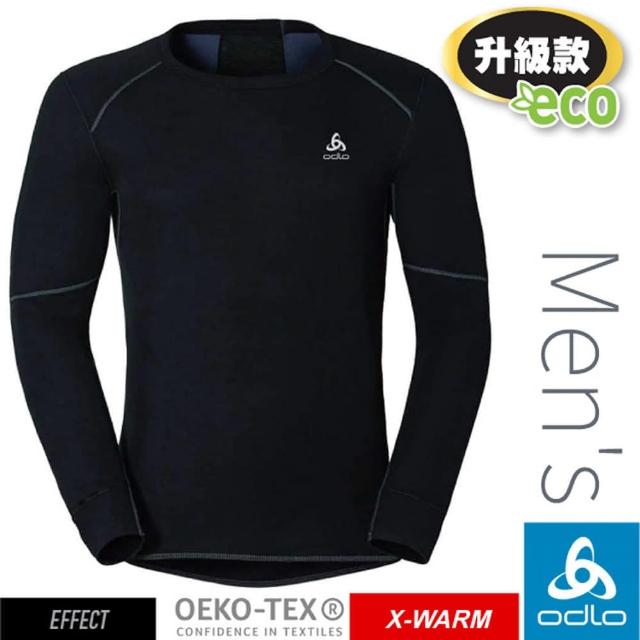 【ODLO】ACTIVE X-WARM ECO 男專業機能型銀離子加強保暖圓領長袖衛生衣.保暖衣(159222 黑)