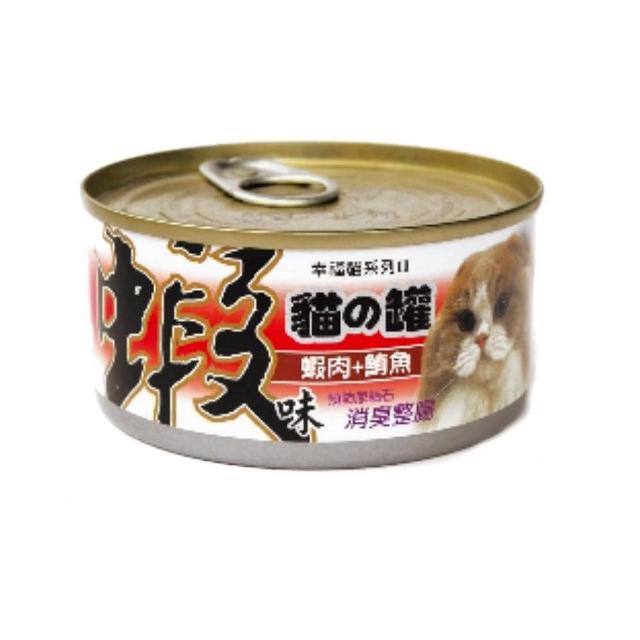 【幸福貓系列II】貓罐 170g*48罐組(副食全齡貓)