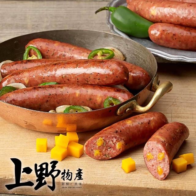 【上野物產】濃郁爆漿巧達起司香腸 x4包(250g±10%/5根/包)