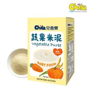 【Chila 兒食樂】蔬果米泥-南瓜 10包*12g/盒(副食品首選 天然食材 營養均衡 方便快速 無添加 4M+適用)