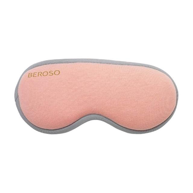 【Beroso 倍麗森】恆溫式3D立體熱敷眼罩(開學必備 熱敷眼罩 遮光眼罩 睡眠眼罩 教師節 禮物 99購物節)