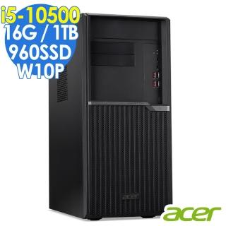 【Acer 宏碁】VM4670G 10代商用電腦 i5-10500/16G/960SSD+1T/W10P(十代i5六核電腦)