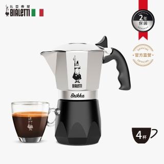 【Bialetti】極厚加壓摩卡壺