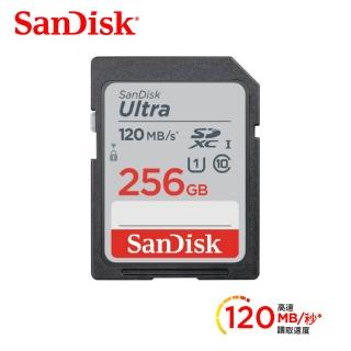【SanDisk 晟碟】SDXC UHS-I 256GB 記憶卡 120MB/s(公司貨)