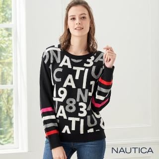 【NAUTICA】女裝文字圖騰長袖針織衣(黑)