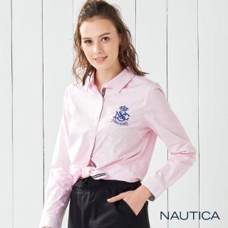 【NAUTICA】女裝學院風長袖襯衫(粉)