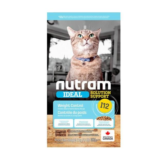 【Nutram 紐頓】2包組-I12/I17/I19無穀專業理想系列貓飼料 2kg/4.4lb(體重管理/化毛/三效強化)