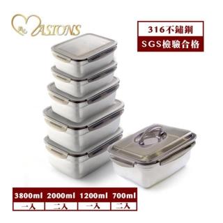 美心316保鮮盒6件