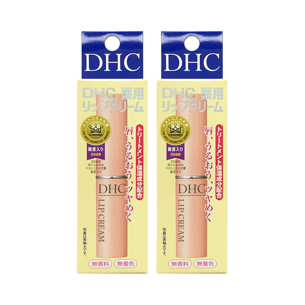 DHC純欖護唇膏1.5gx2入