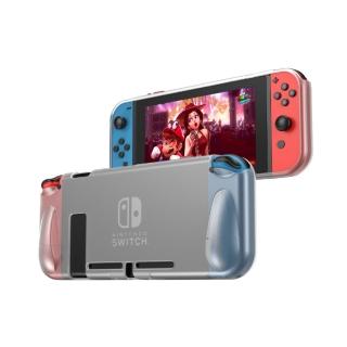 【Nintendo 任天堂】Switch 副廠 半透明保護殼 全磨砂材質(防摔TPU殼)