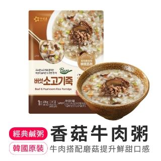 【韓味不二】韓國OURHOME 香菇牛肉粥270g共1包