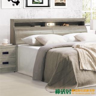 【綠活居】拉克   現代6尺木紋雙人加大床頭箱(不含床底＋不含床墊)