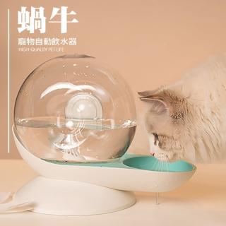 寵物飲水器 Momo購物網 寵物飲水器 Momo購物網