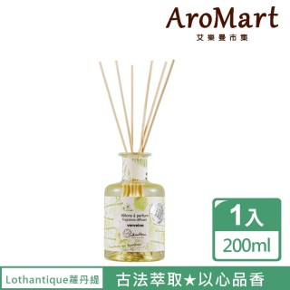 【AroMart 艾樂曼】Lothantique蘿丹緹 果漾馬鞭草擴香瓶200ml