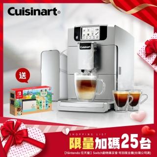 【美膳雅】義式咖啡機+Switch動森主機