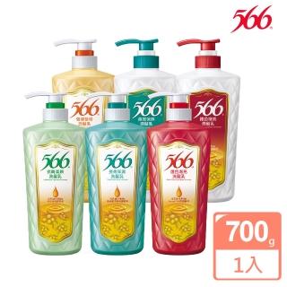 【566】洗潤髮乳-700g 任選一款(護色增亮/強健髮根/抗屑柔順/長效保濕)