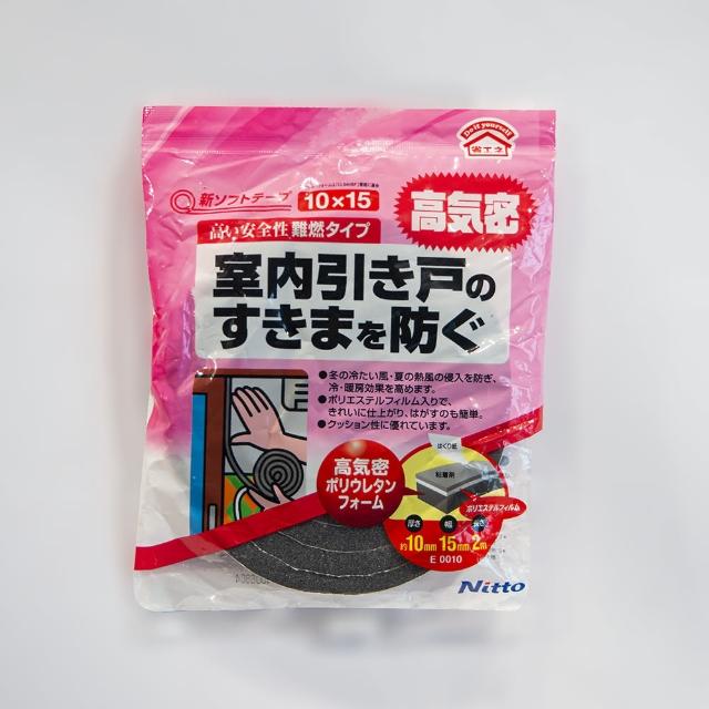 日本 Nitoms 防撞氣密貼條10x15mm(隔絕室外噪音 維持室內溫度 生活品質提升)