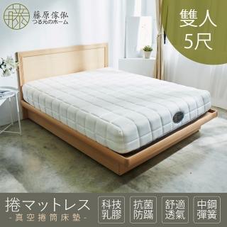 【藤原傢俬】藤原豆腐QQ捲包床5尺