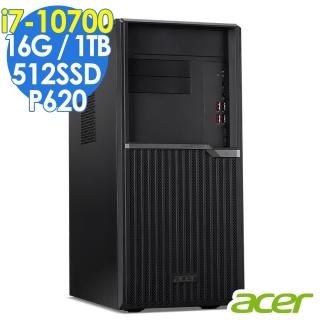 【Acer 宏碁】VM6670G 繪圖商用電腦 i7-10700/P620 2G/16G/512SSD+1T/W10P(十代i7八核獨顯電腦)