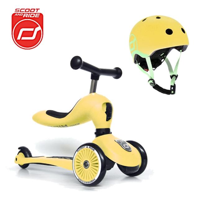 【Scoot&Ride】Kick1 Cool飛滑步車/滑板車+安全帽XXS