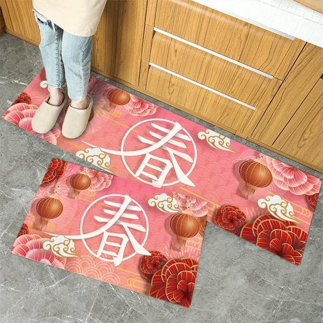 【半島良品】新年頂級防油防滑皮革新年地墊45x75cm+45x150cm(止滑 防水 免打理 回彈 可愛)