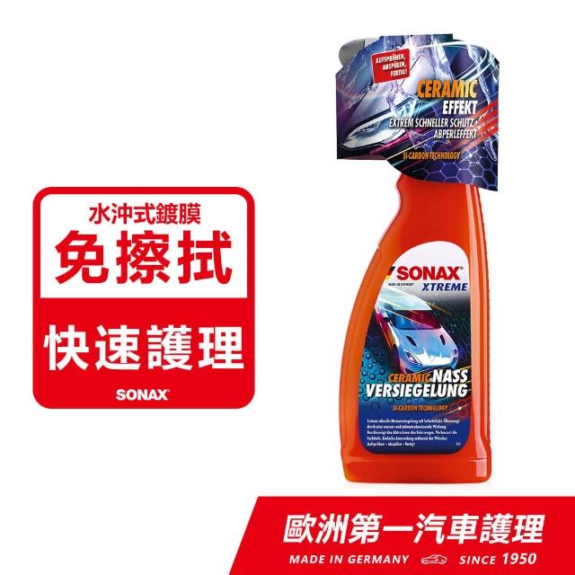 【SONAX】極致防水鍍膜 750ml 快速鍍膜(鍍膜維護.撥水佳)