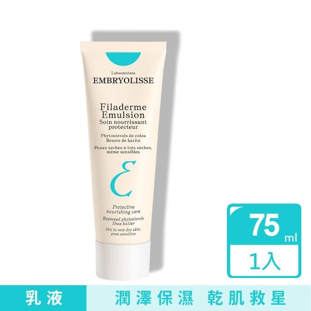 【Embryolisse 恩倍思】神奇潤澤保濕霜 75ml(超模妝前乳)