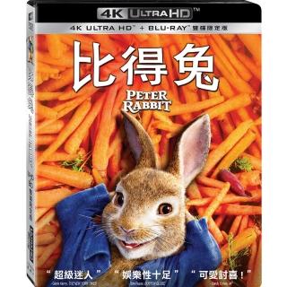 比得兔 UHD+BD雙碟限定版