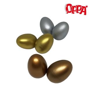【OPPA 奧福樂器】金屬色 塑膠 蛋沙鈴｜3色一組 附收納袋｜台灣品牌(幼兒教育 小樂器)