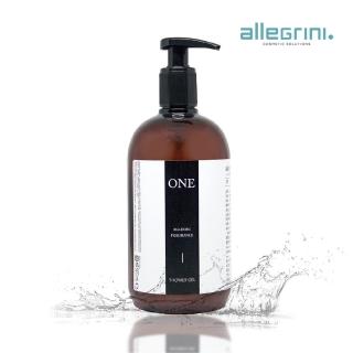 【ALLEGRINI 艾格尼】ONE沐浴露500ml