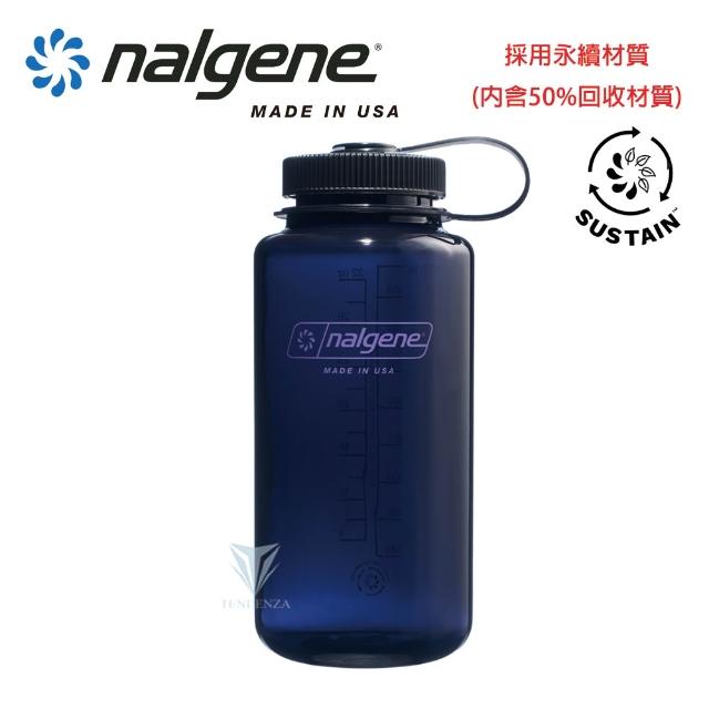 【NALGENE】1000cc 寬嘴水壺(運動水壺/美國製造/水壺/大瓶口/戶外水壺)