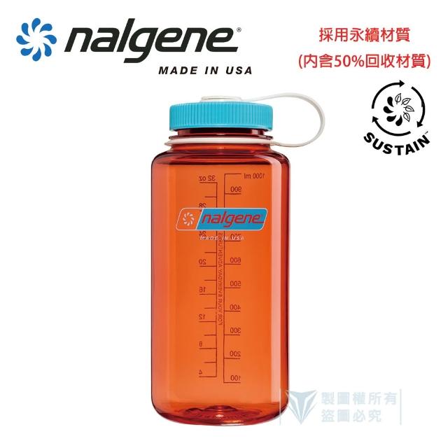 【NALGENE】1000cc 寬嘴水壺(運動水壺/美國製造/水壺/大瓶口/戶外水壺)