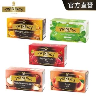 【Twinings唐寧茶】茶包2gx25包(四紅果茶/沁心薄荷/香甜蜜桃/香橙肉桂/異國香蘋)
