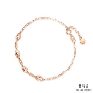 【點睛品】全18K 不完美的完美 18K玫瑰金手鍊