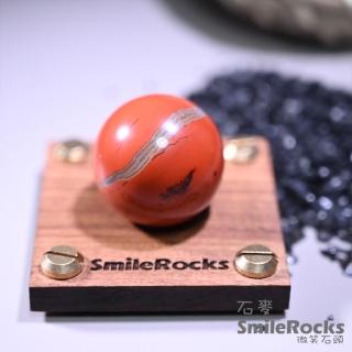 【SmileRocks 石麥】天然紅碧玉球 直徑3.2cm(附SmilePad 6x6 底板)