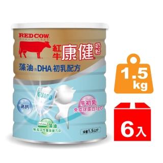 【RED COW紅牛】康健奶粉藻油含DHA初乳配方1.5kgX6罐