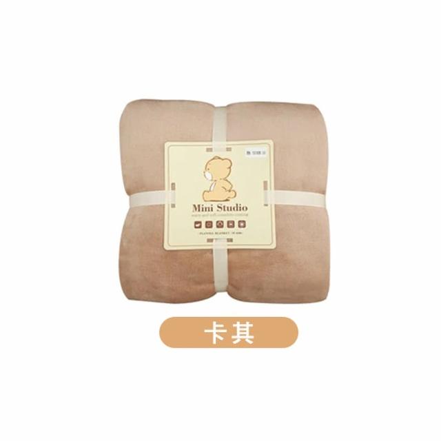 【梁衫伯】多功能四季萬用保暖毯-150x180cm(毯子/冬被/毛毯)